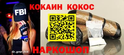 гидропоника Кунгур