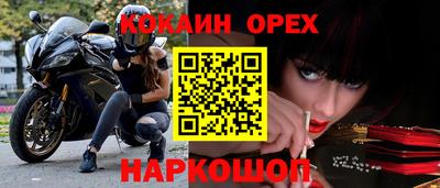 гидропоника Кунгур