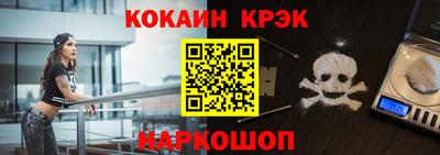 гидропоника Кунгур