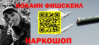 гидропоника Кунгур