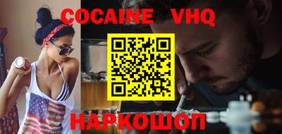 экстази Кумертау