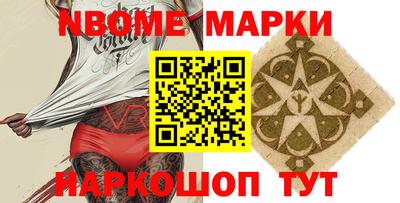экстази Кумертау