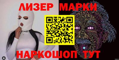 гидропоника Кунгур