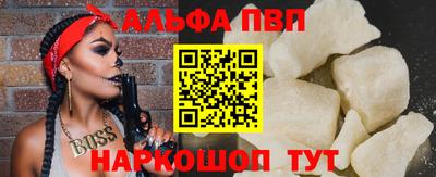 гидропоника Кунгур