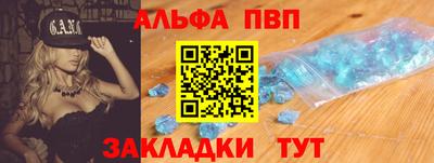 гидропоника Кунгур