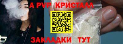 экстази Кумертау