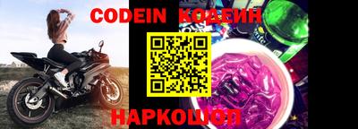 экстази Кумертау