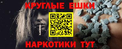 гидропоника Кунгур