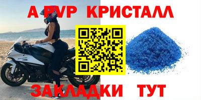 мдпв Кулебаки