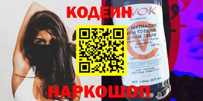 гидропоника Кунгур