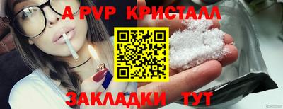 гидропоника Кунгур