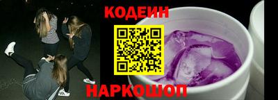 экстази Кумертау