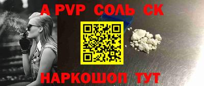 гидропоника Кунгур