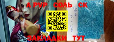 мдпв Кулебаки