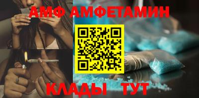 гидропоника Кунгур