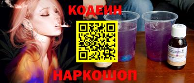 экстази Кумертау