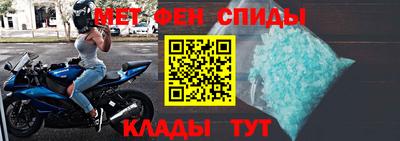 экстази Кумертау
