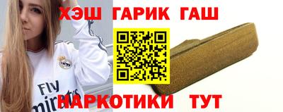экстази Кумертау