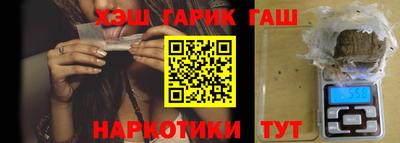 экстази Кумертау