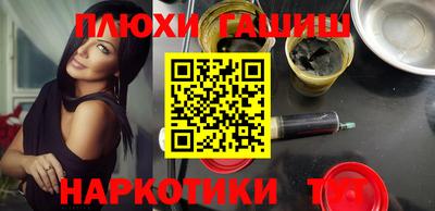 экстази Кумертау
