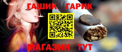 экстази Кумертау