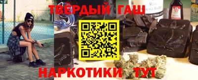 экстази Кумертау