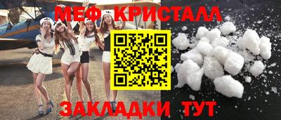гидропоника Кунгур