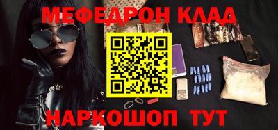 гидропоника Кунгур