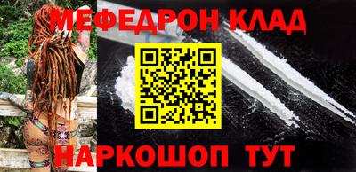 мдпв Кулебаки