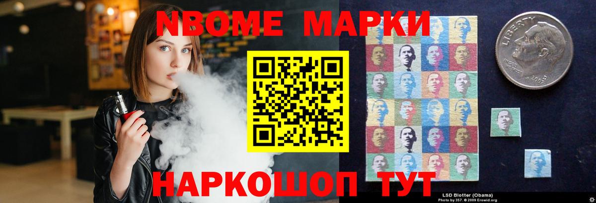 ЛСД экстази ecstasy  LSD-25 экстази ecstasy  Коряжма  Вход с VPN 